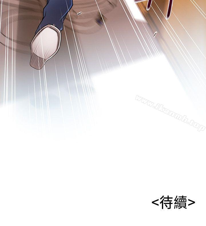 韩国漫画弱点韩漫_弱点-第28话-律师，滋味如何?在线免费阅读-韩国漫画-第33张图片