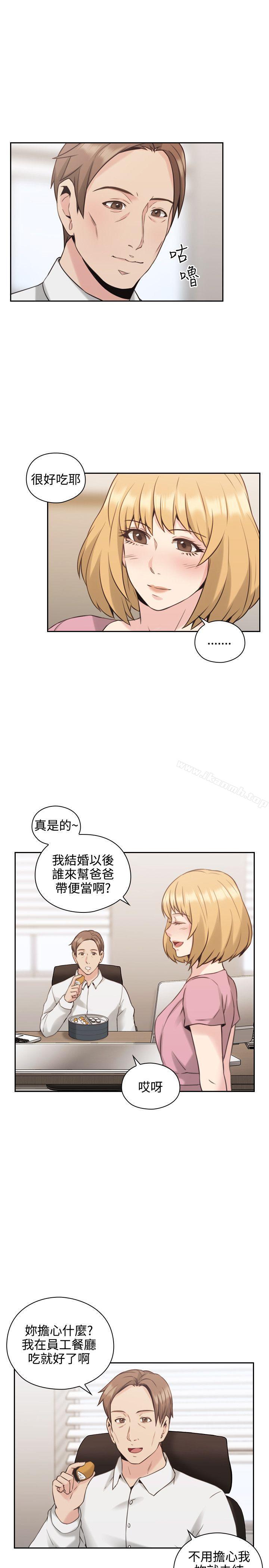 韩国漫画老师,好久不见韩漫_老师,好久不见-第21话在线免费阅读-韩国漫画-第5张图片