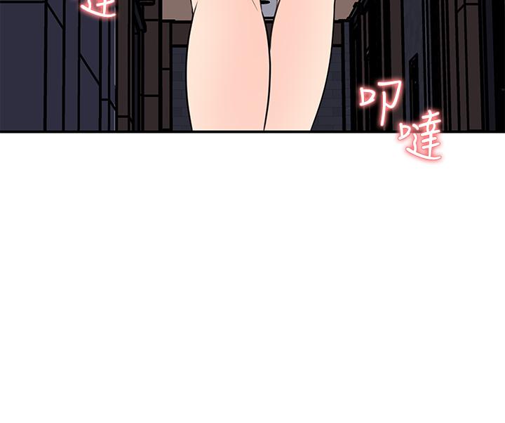 韩国漫画女神收藏清单韩漫_女神收藏清单-第34话-你...被画进色情漫画里了在线免费阅读-韩国漫画-第31张图片