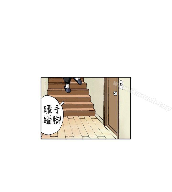 韩国漫画疗育女孩(完结)韩漫_疗育女孩(完结)-第48话在线免费阅读-韩国漫画-第6张图片