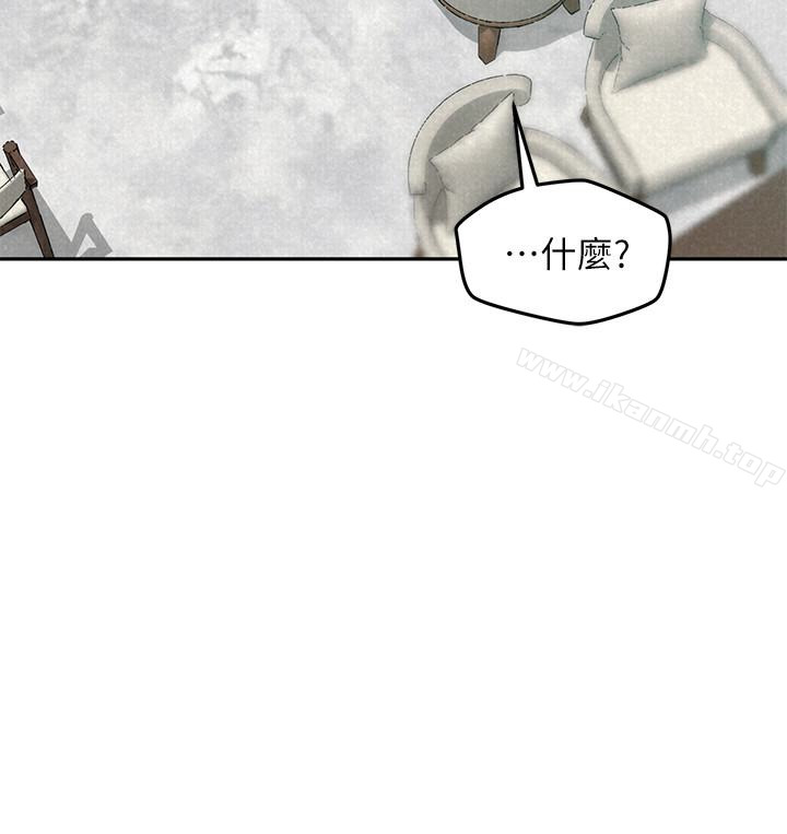 韩国漫画朋友的姐姐韩漫_朋友的姐姐-第23话-往睡著的阿姨屁股间…在线免费阅读-韩国漫画-第13张图片