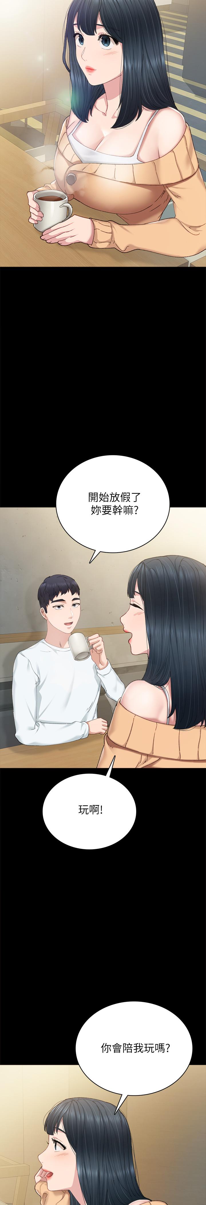 韩国漫画实习老师韩漫_实习老师-第88话-学生们的心理战在线免费阅读-韩国漫画-第30张图片