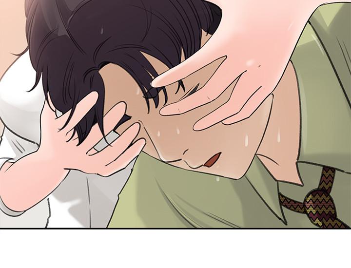 韩国漫画女神收藏清单韩漫_女神收藏清单-第8话-单独跟主任加班在线免费阅读-韩国漫画-第31张图片