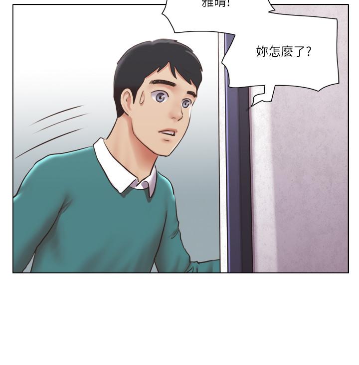 韩国漫画单身女子公寓韩漫_单身女子公寓-最终话-最棒的奖励在线免费阅读-韩国漫画-第11张图片