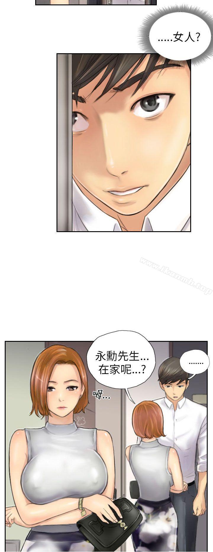 韩国漫画NEW-FACE韩漫_NEW-FACE-第4话在线免费阅读-韩国漫画-第24张图片