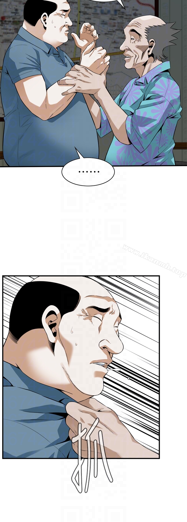 韩国漫画偷窥（全集无删减）韩漫_偷窥（全集无删减）-第152话-尝尝惊险刺激的快感吧在线免费阅读-韩国漫画-第23张图片