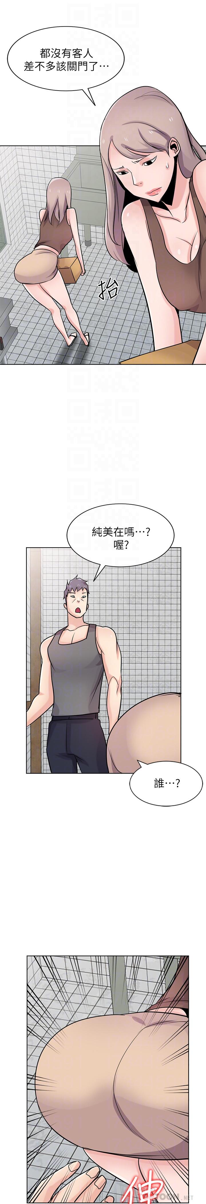 韩国漫画驯服小姨子韩漫_驯服小姨子-第73话-餐厅老板娘真诱人在线免费阅读-韩国漫画-第8张图片