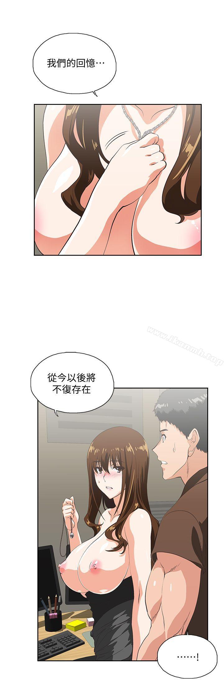 韩国漫画女上男下韩漫_女上男下-第46话-回荡在办公室里的呻吟声在线免费阅读-韩国漫画-第24张图片