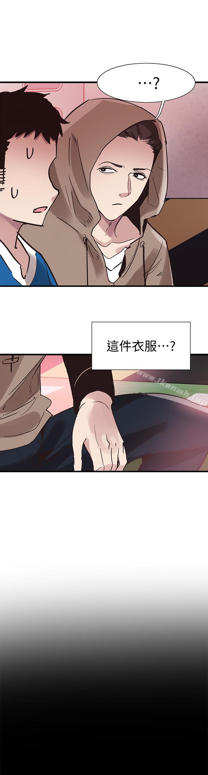 韩国漫画校园LIVE秀韩漫_校园LIVE秀-第38话-抛开阶级身份来单挑在线免费阅读-韩国漫画-第21张图片