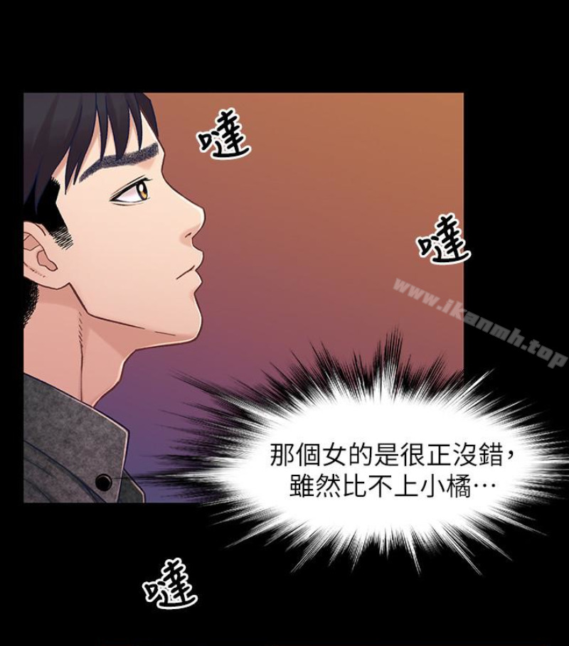 韩国漫画兄妹关系韩漫_兄妹关系-第九话-跟我去喝一杯，好吗？在线免费阅读-韩国漫画-第54张图片