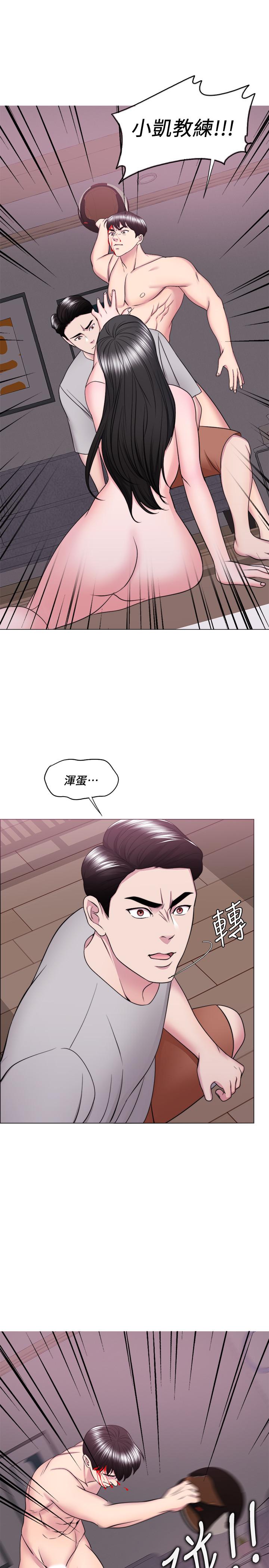 韩国漫画湿身游泳课韩漫_湿身游泳课-最终话-徐恩羽的决心在线免费阅读-韩国漫画-第15张图片