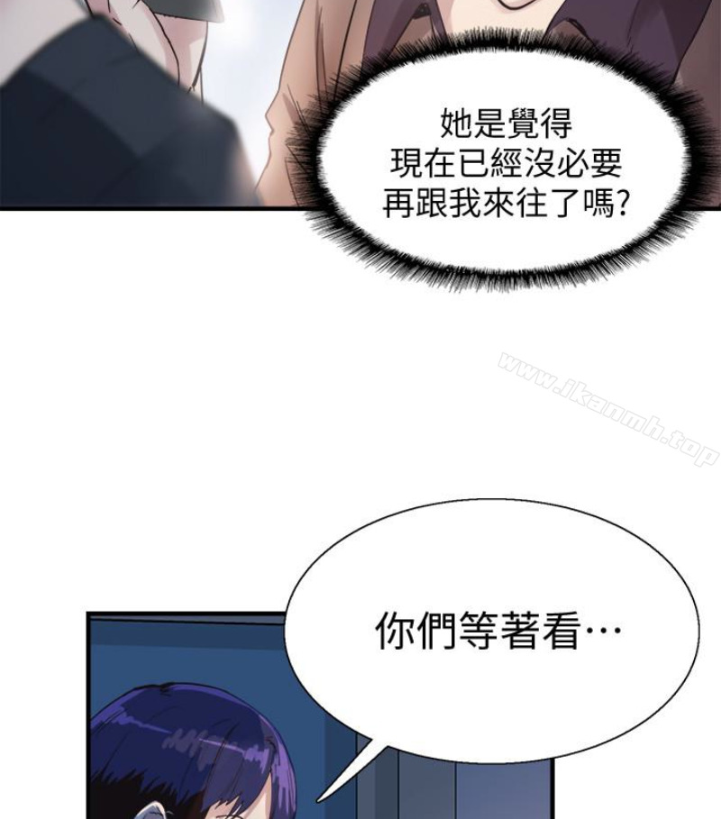 韩国漫画校园LIVE秀韩漫_校园LIVE秀-第17话-学姐，妳不用摸就湿了在线免费阅读-韩国漫画-第38张图片