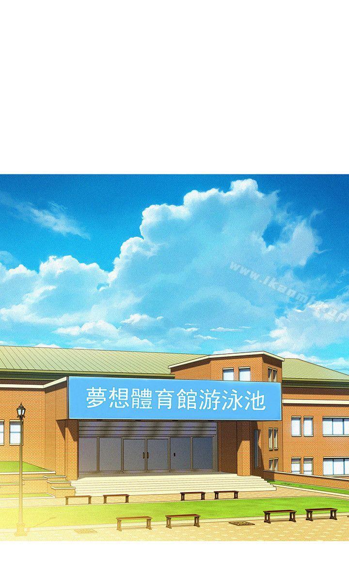 韩国漫画漂亮干姐姐韩漫_漂亮干姐姐-第30话-姐姐为什么要跟那个家伙做!在线免费阅读-韩国漫画-第11张图片