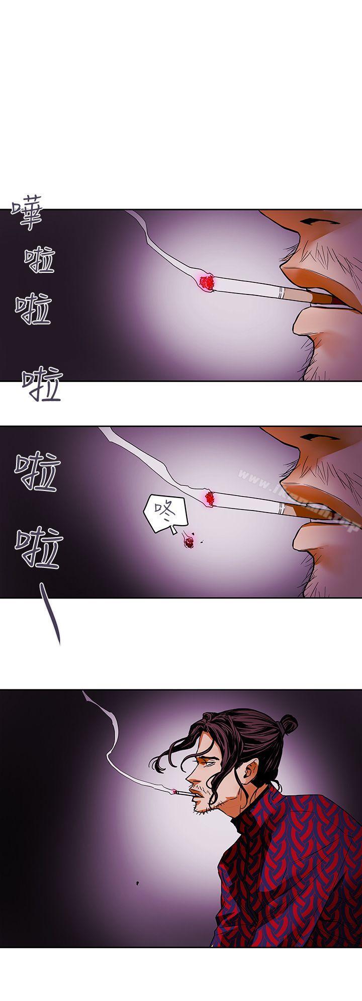 韩国漫画Honey-trap-甜蜜陷阱韩漫_Honey-trap-甜蜜陷阱-最终话-全新的开始在线免费阅读-韩国漫画-第26张图片