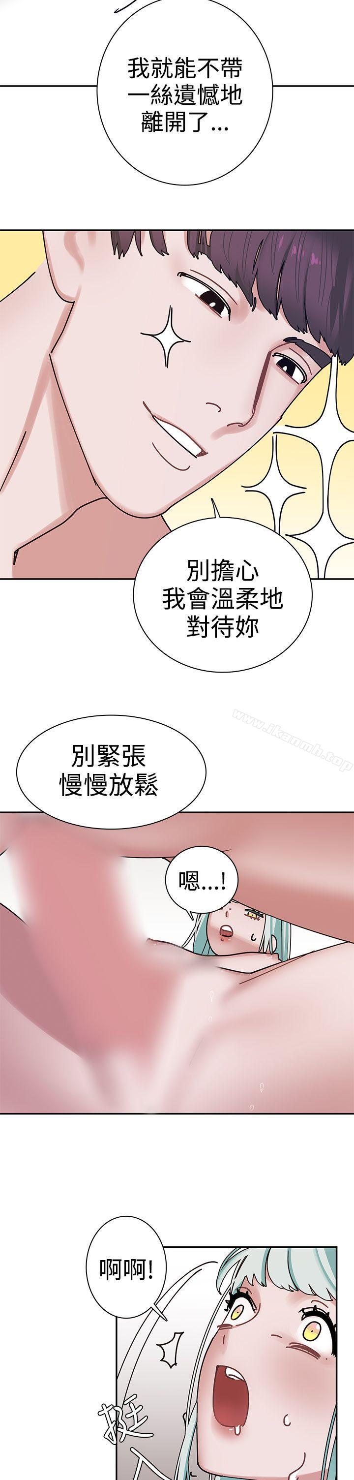 韩国漫画辣魅当家韩漫_辣魅当家-第4话在线免费阅读-韩国漫画-第18张图片