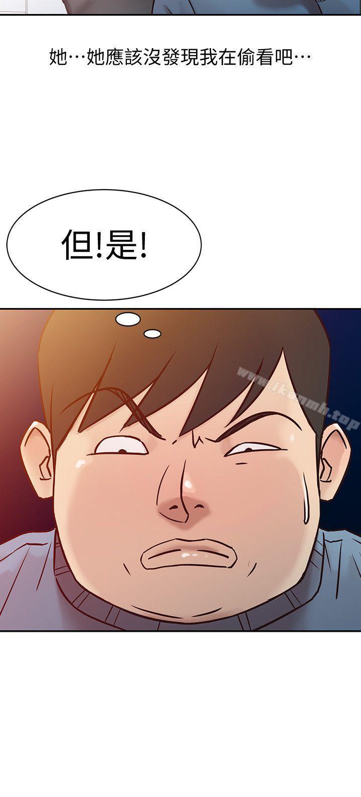 韩国漫画驯服小姨子韩漫_驯服小姨子-第2话---口技一绝的妻子在线免费阅读-韩国漫画-第8张图片