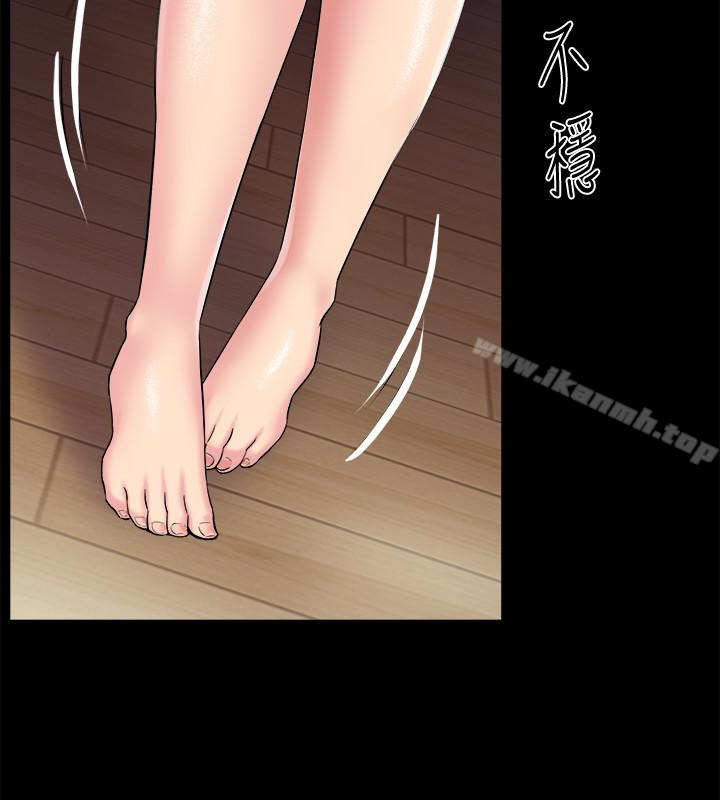 韩国漫画与前妻同居韩漫_与前妻同居-第4话-医生，帮我触诊吧在线免费阅读-韩国漫画-第17张图片