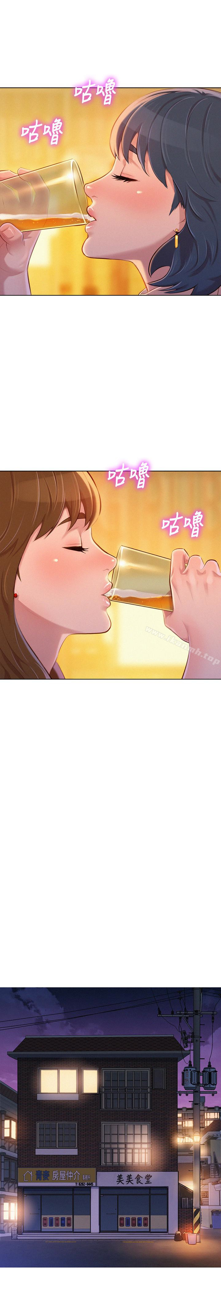 韩国漫画漂亮干姐姐韩漫_漂亮干姐姐-第68话-被志豪驯服的慧美在线免费阅读-韩国漫画-第24张图片