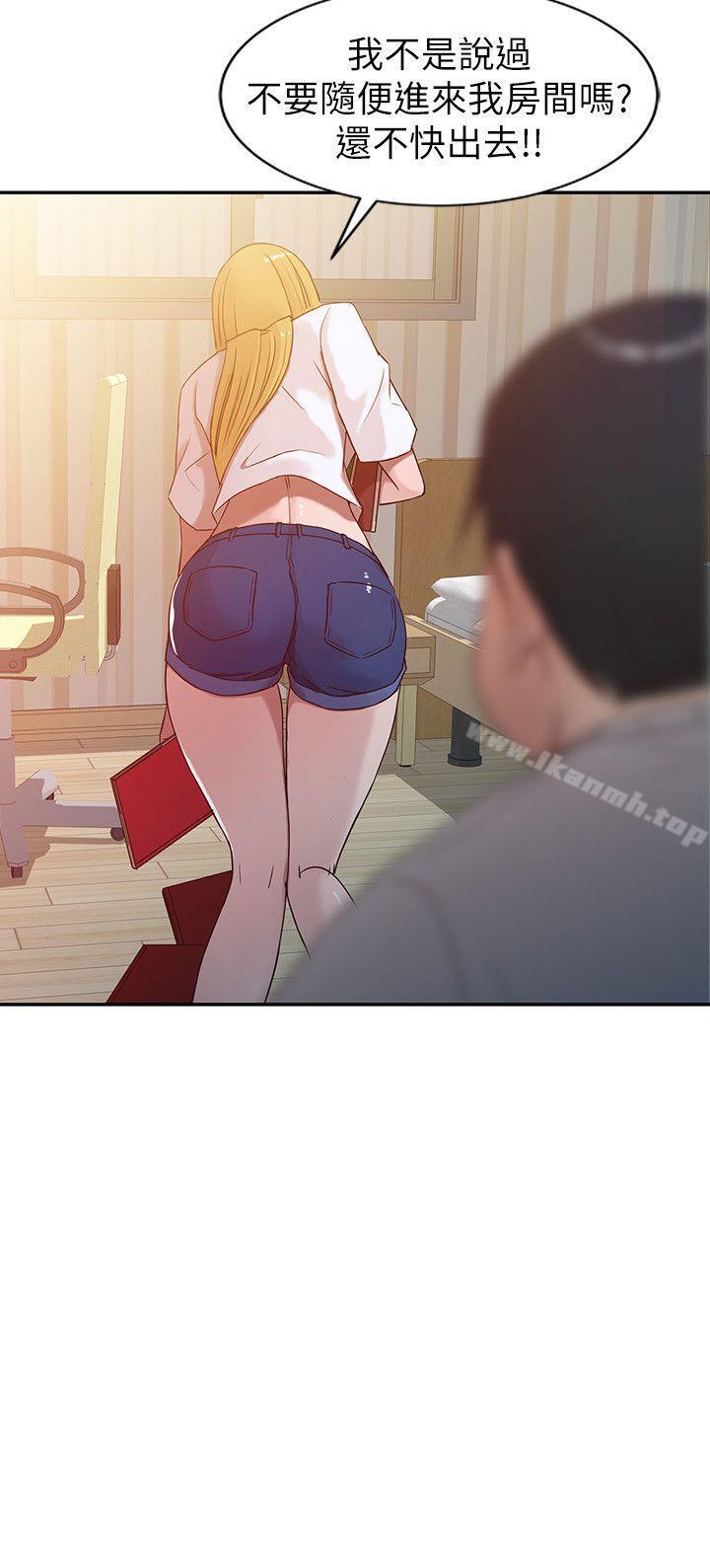 韩国漫画驯服小姨子韩漫_驯服小姨子-第6话---妻子的过去在线免费阅读-韩国漫画-第8张图片