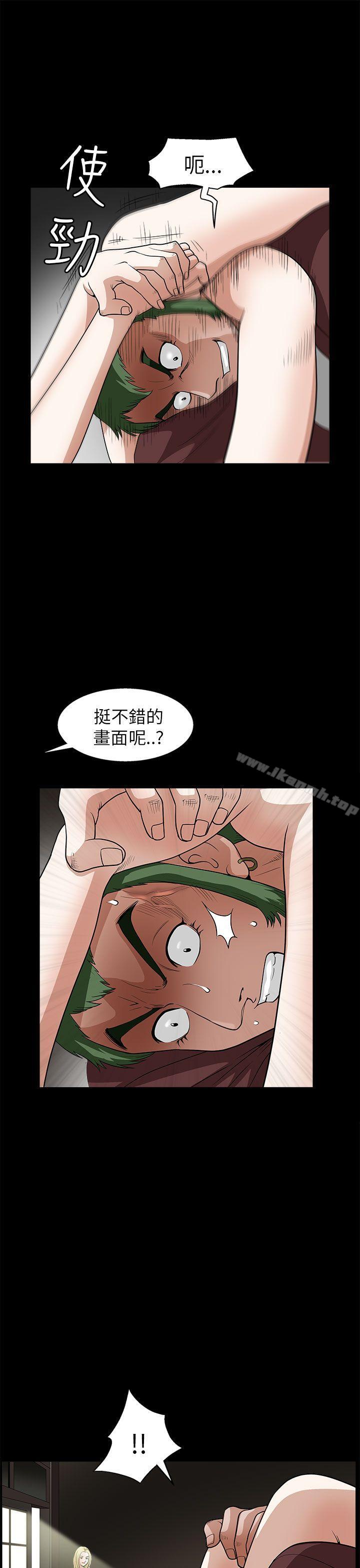 韩国漫画煦娜韩漫_煦娜-第7话在线免费阅读-韩国漫画-第38张图片