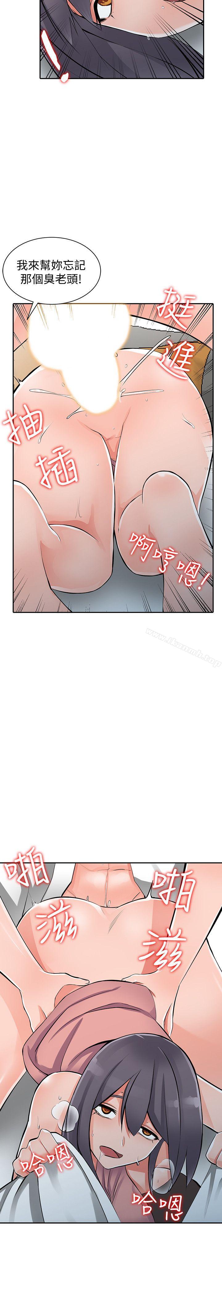 韩国漫画异乡人:意外桃花源韩漫_异乡人:意外桃花源-第27话-青春肉体果然美味在线免费阅读-韩国漫画-第25张图片