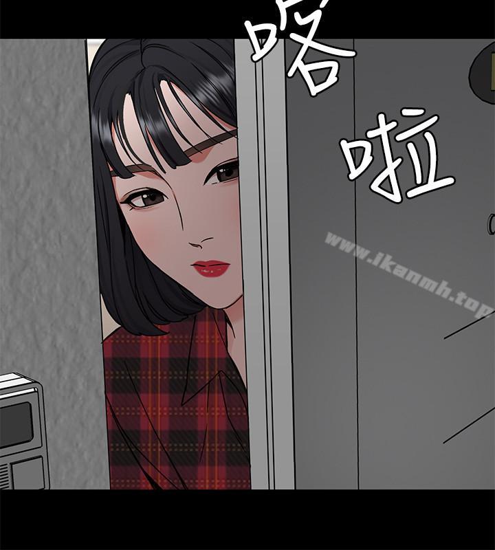 韩国漫画致命游戏韩漫_致命游戏-第36话-成为游戏核心的泰坤在线免费阅读-韩国漫画-第45张图片