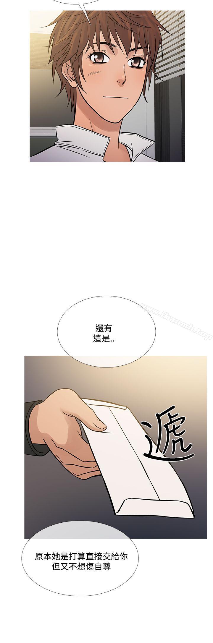 韩国漫画鸭王（无删减）韩漫_鸭王（无删减）-第71话在线免费阅读-韩国漫画-第20张图片