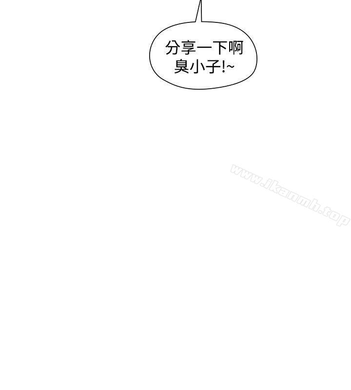 韩国漫画二十再重来韩漫_二十再重来-第54话在线免费阅读-韩国漫画-第4张图片