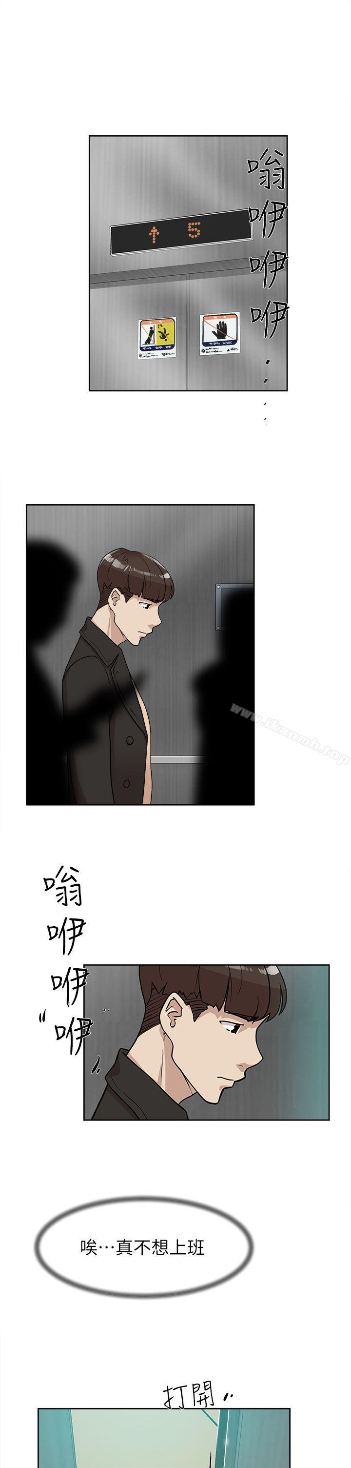 韩国漫画她的高跟鞋(无删减)韩漫_她的高跟鞋(无删减)-第71话-我得不到你，其他人也别想在线免费阅读-韩国漫画-第27张图片