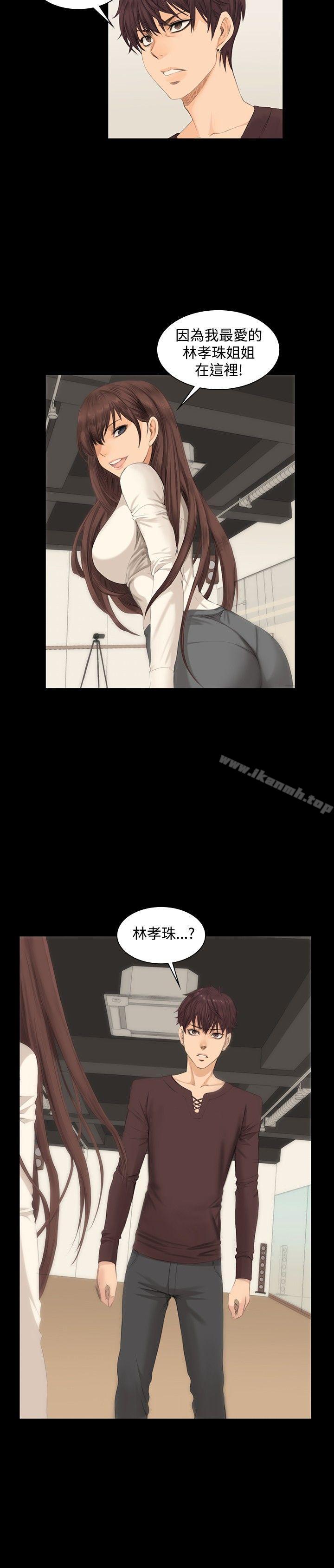 韩国漫画制作人:练习生韩漫_制作人:练习生-第8话在线免费阅读-韩国漫画-第18张图片