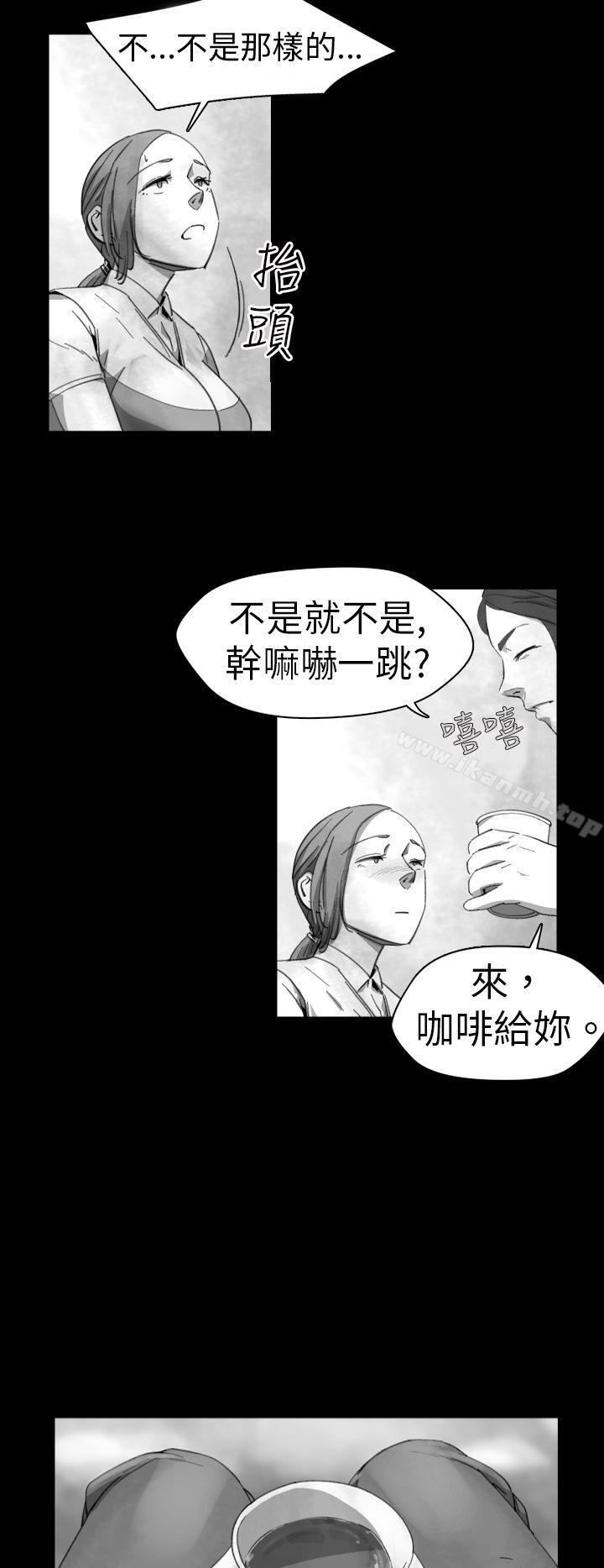 韩国漫画Video(完结)韩漫_Video(完结)-Ep.1-同床异梦13在线免费阅读-韩国漫画-第10张图片