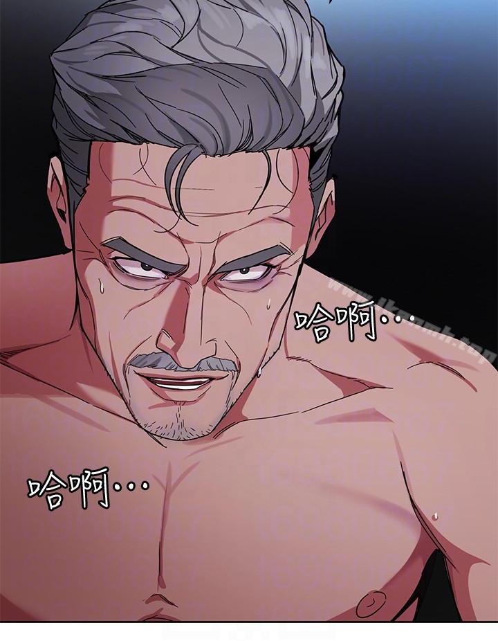 韩国漫画致命游戏韩漫_致命游戏-第26话-我们之间需要新的刺激在线免费阅读-韩国漫画-第15张图片