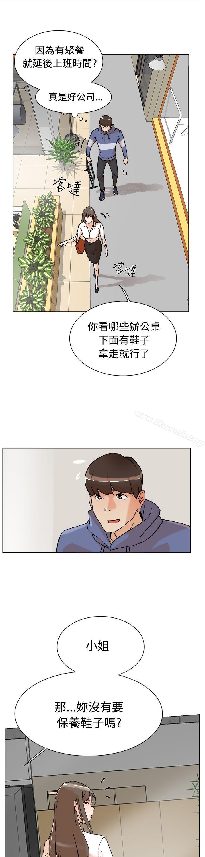 韩国漫画她的高跟鞋(无删减)韩漫_她的高跟鞋(无删减)-第1话在线免费阅读-韩国漫画-第46张图片