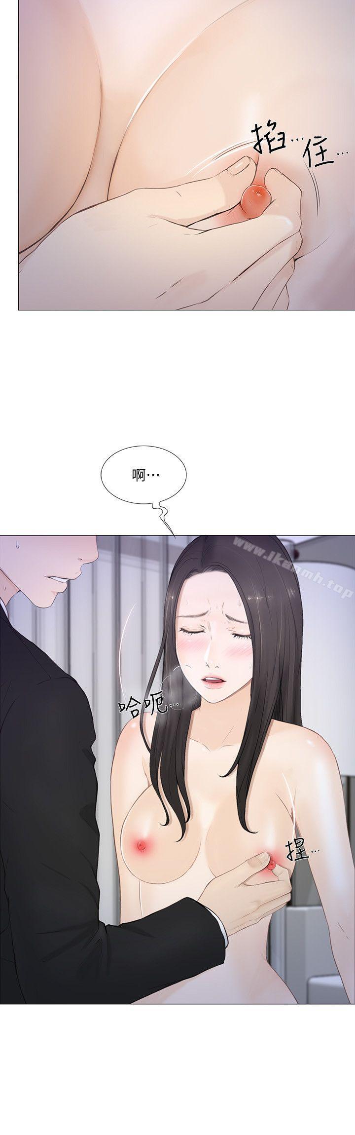 韩国漫画人夫的悸动韩漫_人夫的悸动-第19话-我想成为你的女人在线免费阅读-韩国漫画-第11张图片