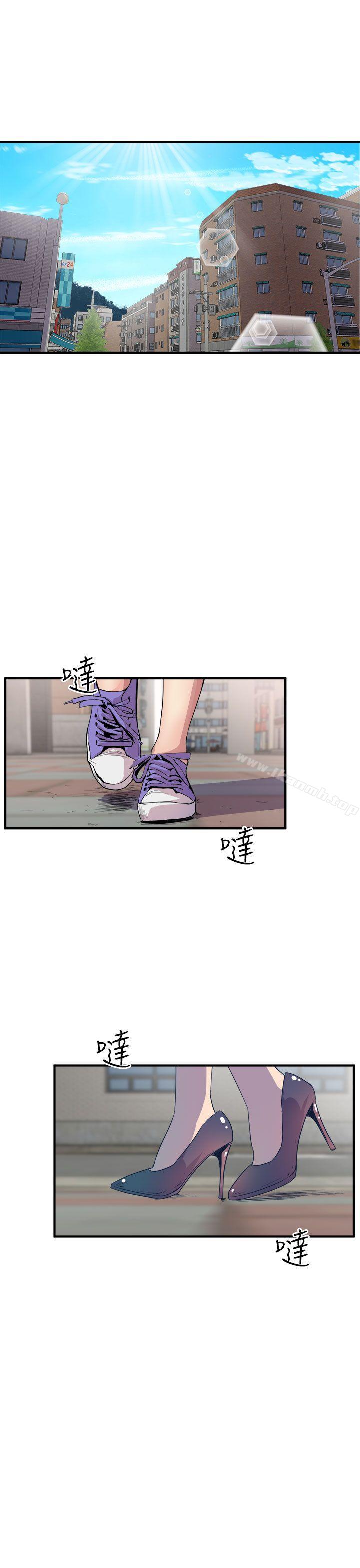 韩国漫画窥视韩漫_窥视-第14话在线免费阅读-韩国漫画-第13张图片