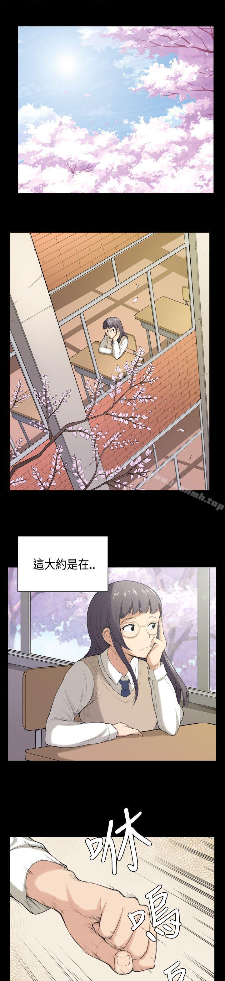 韩国漫画斯德哥尔摩症候群韩漫_斯德哥尔摩症候群-第35话在线免费阅读-韩国漫画-第1张图片