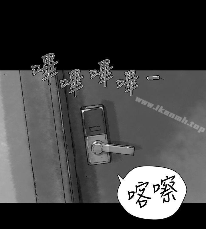 韩国漫画Video(完结)韩漫_Video(完结)-最终话在线免费阅读-韩国漫画-第20张图片