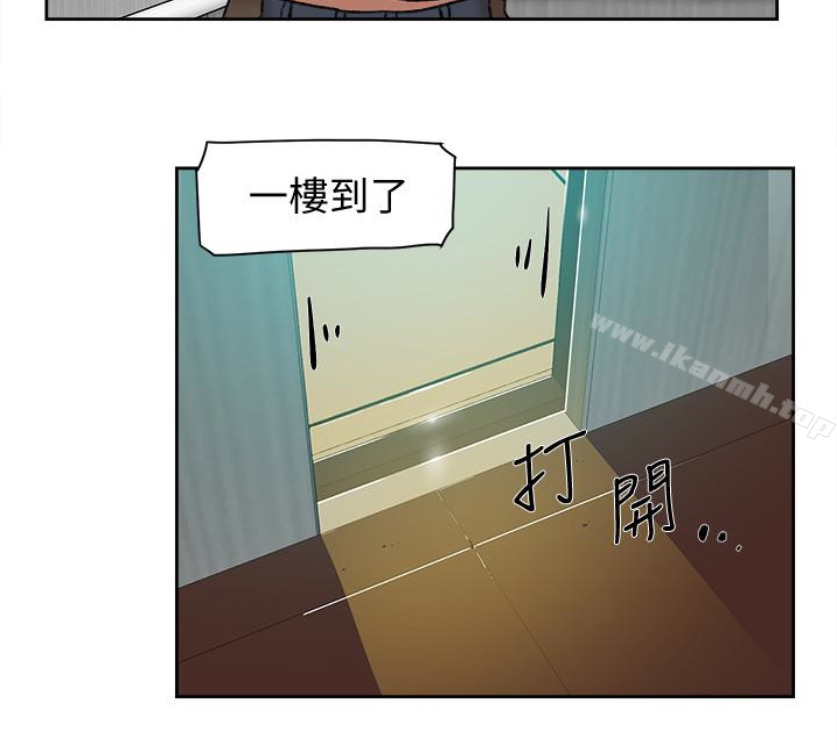 韩国漫画她的高跟鞋(无删减)韩漫_她的高跟鞋(无删减)-第94话-你觉得她真的喜欢你吗?在线免费阅读-韩国漫画-第18张图片