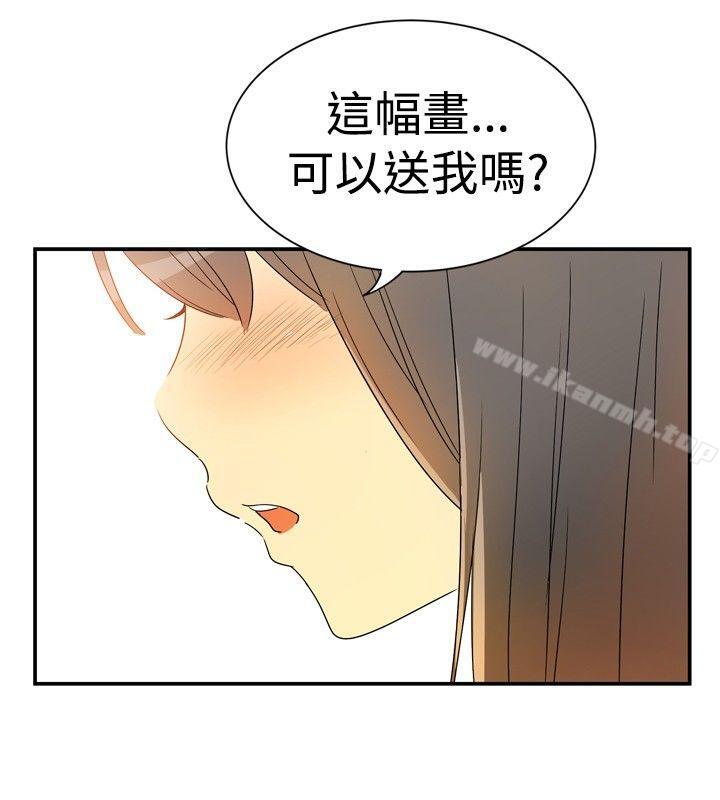 韩国漫画10人10色：初体验韩漫_10人10色：初体验-李志勋---速写2在线免费阅读-韩国漫画-第12张图片