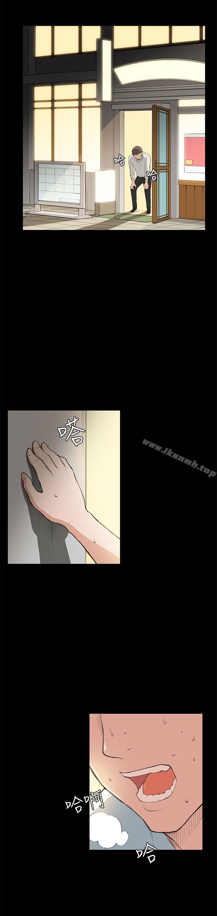 韩国漫画斯德哥尔摩症候群韩漫_斯德哥尔摩症候群-第7话在线免费阅读-韩国漫画-第18张图片