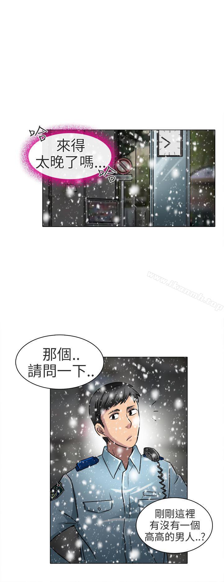 韩国漫画夏美我的爱韩漫_夏美我的爱-第17话在线免费阅读-韩国漫画-第24张图片