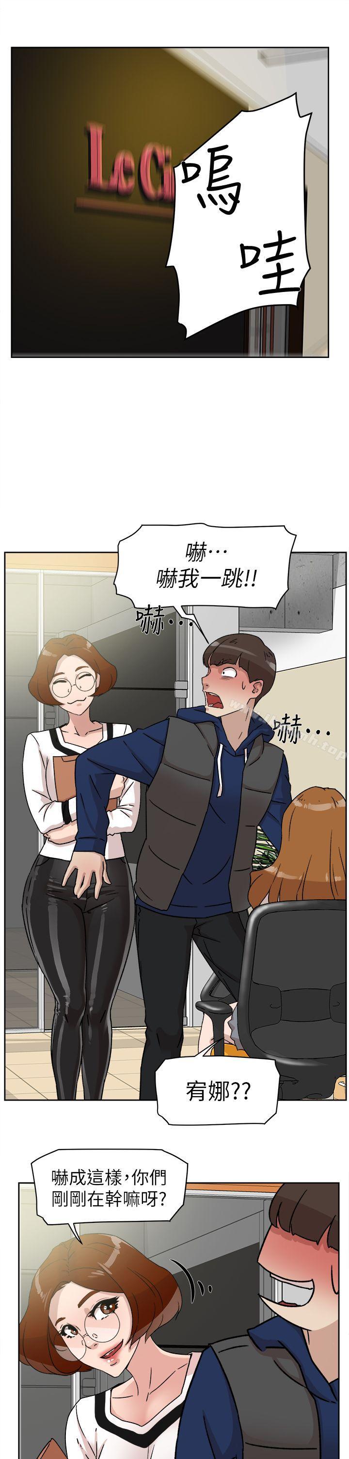 韩国漫画她的高跟鞋(无删减)韩漫_她的高跟鞋(无删减)-第46话在线免费阅读-韩国漫画-第15张图片