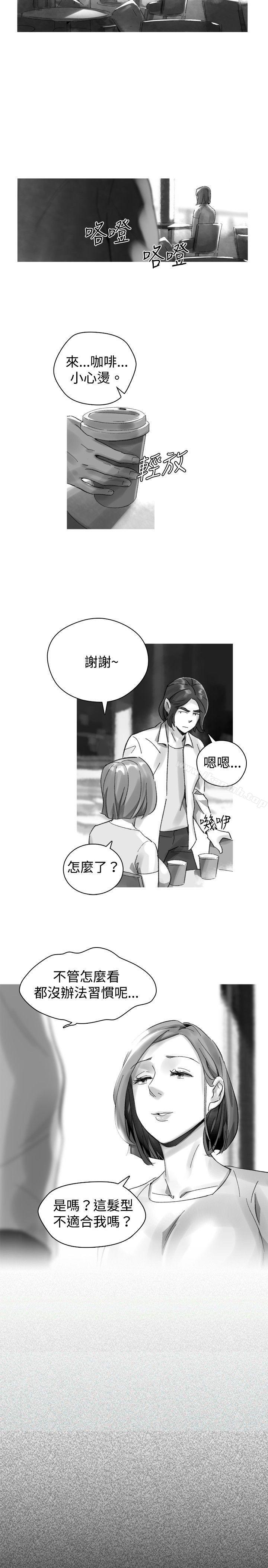 韩国漫画Video(完结)韩漫_Video(完结)-Ep.1-同床异梦30在线免费阅读-韩国漫画-第21张图片