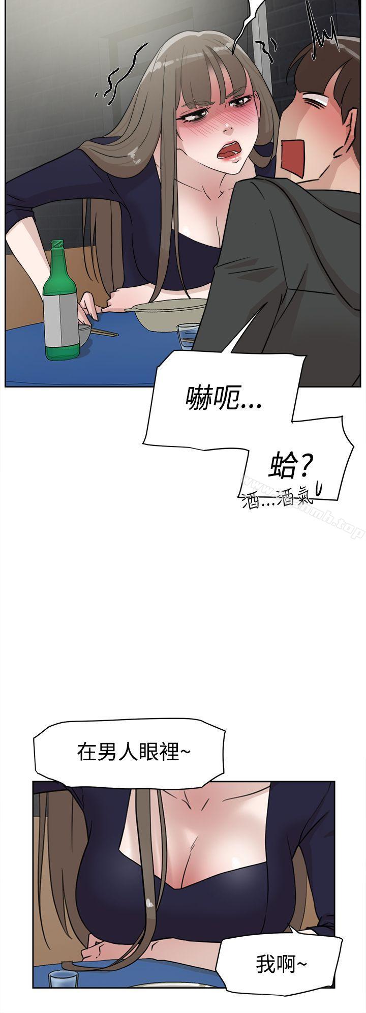 韩国漫画她的高跟鞋(无删减)韩漫_她的高跟鞋(无删减)-第30话在线免费阅读-韩国漫画-第28张图片