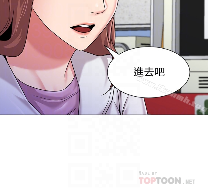 韩国漫画堕落教师韩漫_堕落教师-第48话-和珠媛进了摩铁在线免费阅读-韩国漫画-第29张图片