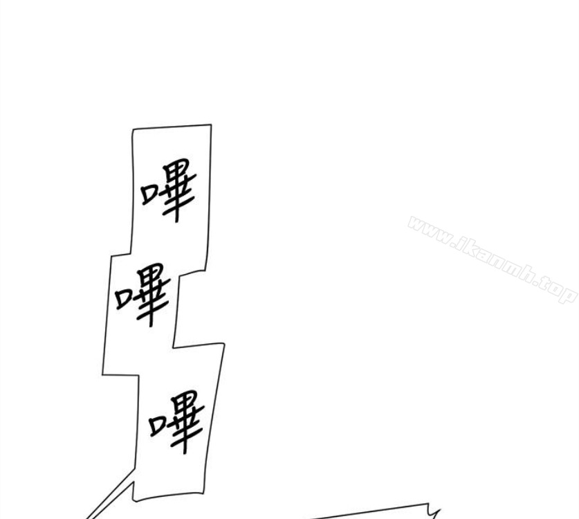 韩国漫画她的高跟鞋(无删减)韩漫_她的高跟鞋(无删减)-第94话-你觉得她真的喜欢你吗?在线免费阅读-韩国漫画-第75张图片