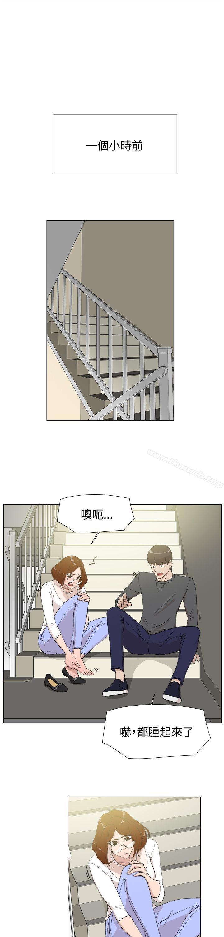 韩国漫画她的高跟鞋(无删减)韩漫_她的高跟鞋(无删减)-第11话在线免费阅读-韩国漫画-第3张图片