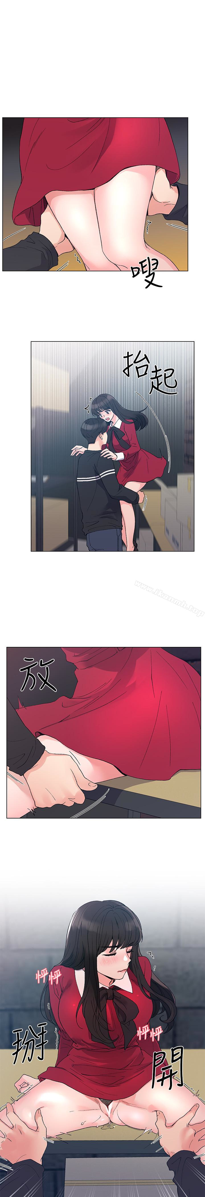 韩国漫画重考生韩漫_重考生-第39话-黑化的赫洲在线免费阅读-韩国漫画-第14张图片