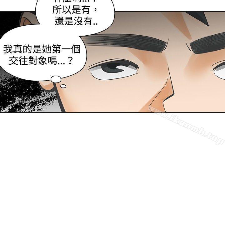 韩国漫画二十再重来韩漫_二十再重来-第21话在线免费阅读-韩国漫画-第2张图片