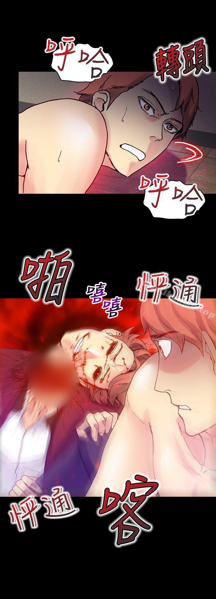 韩国漫画幻想中的她(完结)韩漫_幻想中的她(完结)-第16话在线免费阅读-韩国漫画-第16张图片